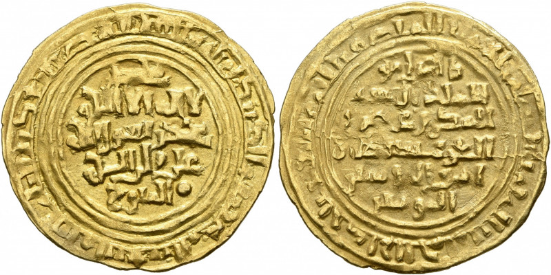 ISLAMIC, Arabia. Zuray'ids. Muhammad ibn Saba', AH 534-550 / AD 1140-1155. Dinar...