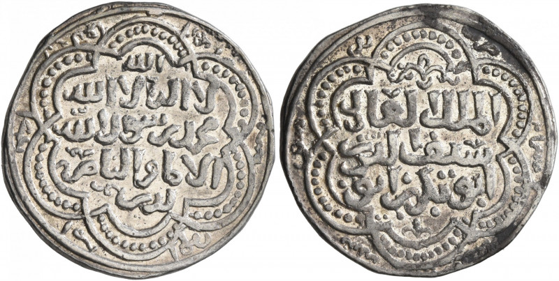 ISLAMIC, Ayyubids. Egypt. al-'Adil I Sayf al-Din Ahmad, AH 596-615 / AD 1200-121...