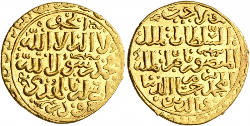 ISLAMIC, Mamluks. al-Mansur Husam al-Din Lajin, AH 696-698 / AD 1296-1299. Dinar...