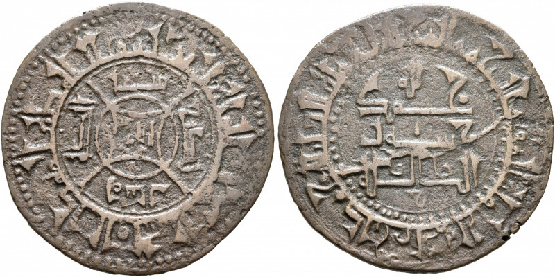 ISLAMIC, Persia (Pre-Seljuq). Qarakhanids (Local rulers). Irtash, Dihqan of Illa...