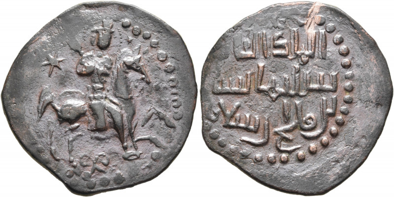 ISLAMIC, Seljuks. Rum. Rukn al-Din Sulayman II, as Malik, AH 589-592 / AD 1193-1...