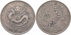 CHINA, Qīng dynasty. Dézōng (Guāngxù), 1875-1908. 7 Mace 2 Candareens – Dollar (Silver, 40 mm, 26.78 g, 12 h), Jiāngnán (Kiang Nan) province, cyclical...