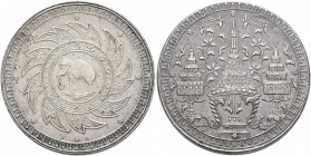 THAILAND. Rattanakosin Kingdom. Rama IV (Mongkut), 1851-1868. Baht (Silver, 31 mm, 15.63 g, 12 h), circa 1860. Indian elephant standing to left within...