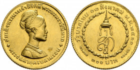 THAILAND. Rattanakosin Kingdom. Sirikit Kitiyakara, Queen, 1950-2016. 300 Baht (Gold, 21 mm, 7.46 g, 12 h), on her 36th birthday, BE 2511 = 1968 AD. D...