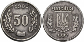 UKRAINE. Republic. 1991-present. Pattern 50 Kopeks (Nickel, 19 mm, 3.58 g, 12 h), 1992. Very rare. Very fine.


Ex Leu Web Auction 18, 19-21 Decemb...