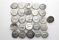 A lot containing 26 silver coins. All: Dyrrhachion Drachms. Fair to about very fine. LOT SOLD AS IS, NO RETURNS. 26 coins in lot.