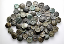A lot containing 62 bronze coins. All: Kings of Macedon. Fair to about very fine. LOT SOLD AS IS, NO RETURNS. 62 coins in lot.


From a European co...