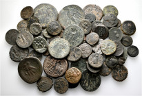 A lot containing 61 bronze coins. Mostly: Greek. Fine to about very fine. LOT SOLD AS IS, NO RETURNS. 61 coins in lot.


From a European collection...