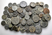A lot containing 74 bronze coins. All: Roman Provincial. Fine to very fine. LOT SOLD AS IS, NO RETURNS. 74 coins in lot.


From a European collecti...