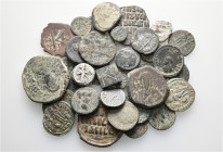 A lot containing 1 silver and 33 bronze coins and 1 bronze weight. Includes: Greek, Roman Provincial, Roman Imperial and Byzantine. Fair to fine. LOT ...