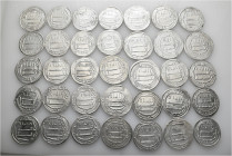 A lot containing 35 silver coins. All: Islamic. Very fine to extremely fine. LOT SOLD AS IS, NO RETURNS. 35 coins in lot.


From a European collect...