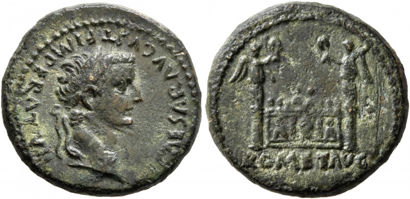 Tiberius, as Caesar, AD 4-14. Semis (Orichalcum, 19 mm, 4.67 g, 4 h), Lugdunum, ...