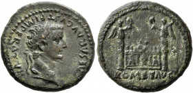 Tiberius, as Caesar, AD 4-14. Semis (Orichalcum, 19 mm, 4.67 g, 4 h), Lugdunum, 12-14. TI CAESAR AVGVST F IMPERAT VII Laureate head of Tiberius to rig...
