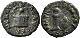 Nero, 54-68. Quadrans (Copper, 16 mm, 2.66 g, 7 h), Rome, circa 65. NERO CLAV CAES AVG GER Owl, with spread wings, standing facing on decorated altar....