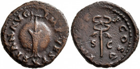 Vespasian, 69-79. Quadrans (Copper, 15 mm, 2.65 g, 6 h), Rome, 74. IMP VESPASIAN AVG Rudder on globe. Rev. P M TR P P P COS V / S - C Winged caduceus....