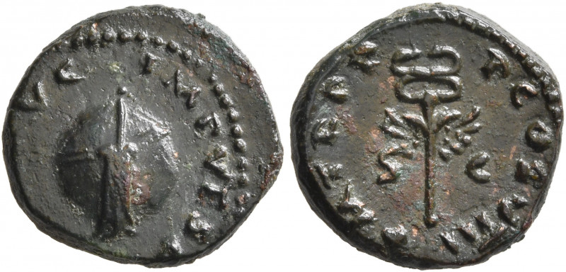 Vespasian, 69-79. Quadrans (Copper, 14 mm, 2.43 g, 12 h), Rome, 77-78. IMP VESP[...