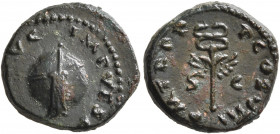 Vespasian, 69-79. Quadrans (Copper, 14 mm, 2.43 g, 12 h), Rome, 77-78. IMP VESP[ASIAN A]VG Rudder on globe. Rev. P M TR P P P COS VIII / S - C Winged ...