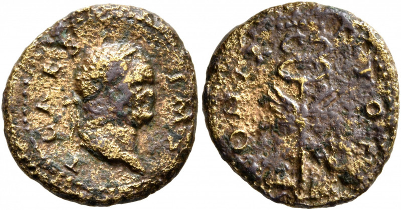 Titus, as Caesar, 69-79. Semis (Orichalcum, 17 mm, 2.38 g, 6 h), Rome, struck un...