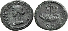 Domitian, 81-96. Quadrans (Bronze, 17 mm, 2.73 g, 7 h), Rome, 84-85. IMP DOMIT AVG GERM Draped bust of Ceres to left. Rev. S C Galley to right. BMC, p...