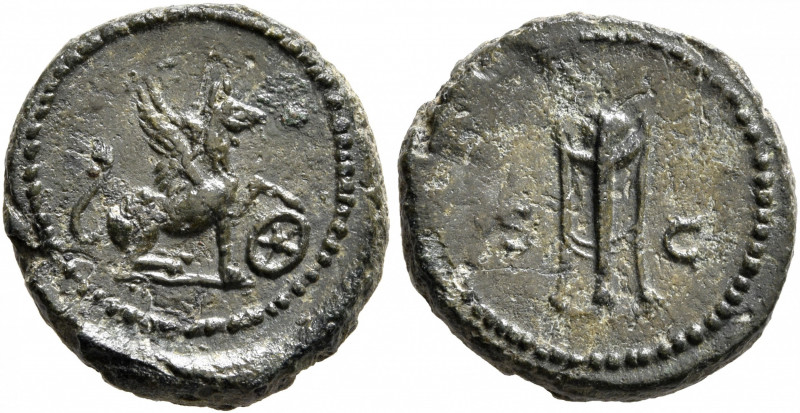 Anonymous issues, time of Domitian to Antoninus Pius, 81-161. Quadrans (Copper, ...