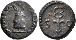 Nerva, 96-98. Quadrans (Copper, 15 mm, 2.31 g, 6 h), Rome. IMP NERVA CAES AVG Modius with two grain ears and poppy. Rev. S - C Winged caduceus. BMC 14...