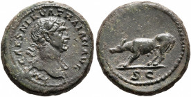 Trajan, 98-117. Semis (Orichalcum, 17 mm, 3.34 g, 6 h), Rome, after circa 109. IMP CAES NERVA TRAIAN AVG Laureate head of Trajan to right, with slight...