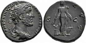 Antoninus Pius, 138-161. Dupondius (Orichalcum, 24 mm, 12.44 g, 12 h), Rome, 140-144. ANTONINVS AVG PIVS TR P COS III Radiate and draped bust of Anton...