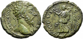 Marcus Aurelius, 161-180. As (Copper, 25 mm, 9.70 g, 6 h), Rome, 171-172. M ANTONINVS AVG TR P XXVI Laureate head of Marcus Aurelius to right. Rev. IM...