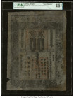 China Yuan Dynasty 2 Kuan 1264-1341 Pick UNL S/M#C167-1 PMG Choice Fine 15 Net. One of the earliest examples of paper money from the Yuan Dynasty. The...