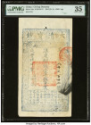 China Ta Ch'ing Pao Ch'ao 1500 Cash 1854 (Yr. 4) Pick A3a S/M#T6-12 PMG Choice Very Fine 35. A gigantic and very popular 19th-century type, and seen h...
