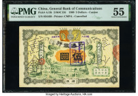 China General Bank of Communications, Canton 5 Dollars 1.3.1909 Pick A15b S/M#C126 PMG About Uncirculated 55. Intricate and elaborate engravings are p...