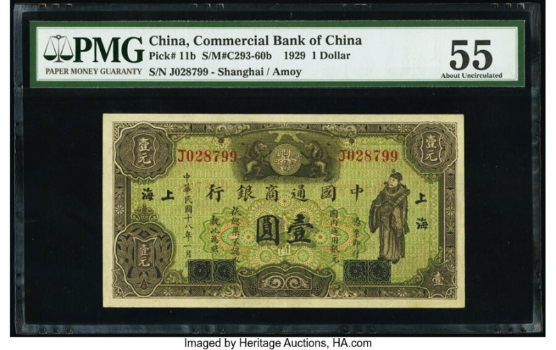 China Commercial Bank of China, Amoy 1 Dollar 1929 Pick 11b S/M#C293-60b PMG Abo...