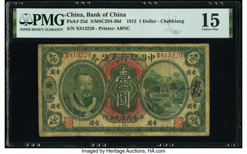 China Bank of China, Chehkiang 1 Dollar 1.6.1912 Pick 25d S/M#C294-30d PMG Choic...