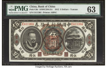 China Bank of China, Yunnan 5 Dollars 1.6.1912 Pick 26r S/M#C294-31r PMG Choice Uncirculated 63. A pleasing note enhanced by an amazing portrait of Em...