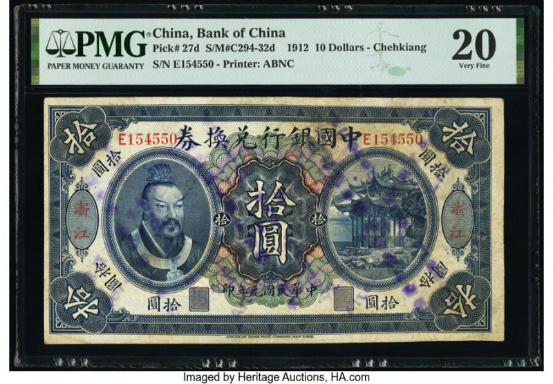 China Bank of China, Chehkiang 10 Dollars 1.6.1912 Pick 27d S/M#C294-32d PMG Ver...