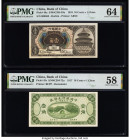 China Bank of China 10 Cents = 1 Chiao 1917; 1918 Pick 43r Remainder; 48a Two Examples PMG Choice About Unc 58; Choice Uncirculated 64. A pleasing pai...