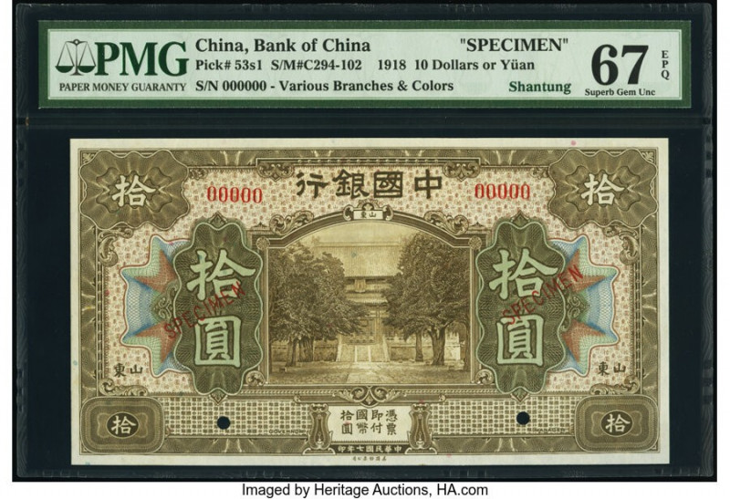 China Bank of China, Shantung 10 Dollars or Yuan 9.1918 Pick 53s1 S/M#C294-102 S...