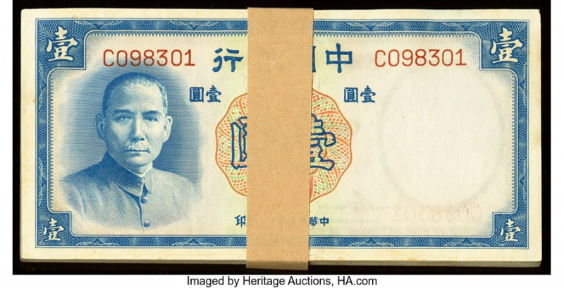 China Bank of China 1 Yuan 1937 Pick 79 100 Consecutive Examples Crisp Uncircula...