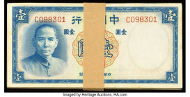 China Bank of China 1 Yuan 1937 Pick 79 100 Consecutive Examples Crisp Uncirculated. A well preserved pack of 100 consecutive serial numbered examples...