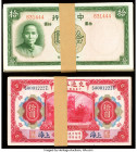 China Bank of China 10 Yuan 1937 Pick 81 100 Examples Very Fine-About Uncirculated; China Bank of Communications 10 Yuan 10.1914 Pick 118o 60 Examples...
