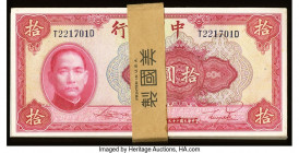 China Bank of China 10 Yuan 1940 Pick 85b 99 Examples Crisp Uncirculated. A well preserved pack from the 1940 series. A beautiful consecutive run, exc...