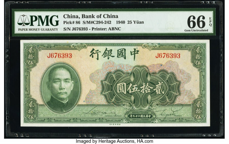 China Bank of China 25 Yuan 1940 Pick 86 S/M#C294-242 PMG Gem Uncirculated 66 EP...