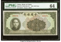 China Bank of China 500 Yuan 1942 Pick 99 S/M#C294-271 PMG Choice Uncirculated 64. A desirable, high denomination issued in the early 1940s printed by...