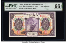 China Bank of Communications, Shanghai 1 Yuan 1.10.1914 Pick 116m S/M#C126-73 PMG Gem Uncirculated 66 EPQ. An outstanding Gem graded note, rare in thi...