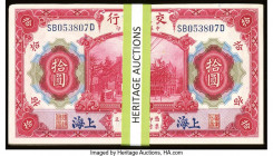 China Bank of Communications 10 Yuan 1914 Pick 118q 89 Examples Crisp Uncirculated. A well preserved pack from the 1914 series. All from the same pack...