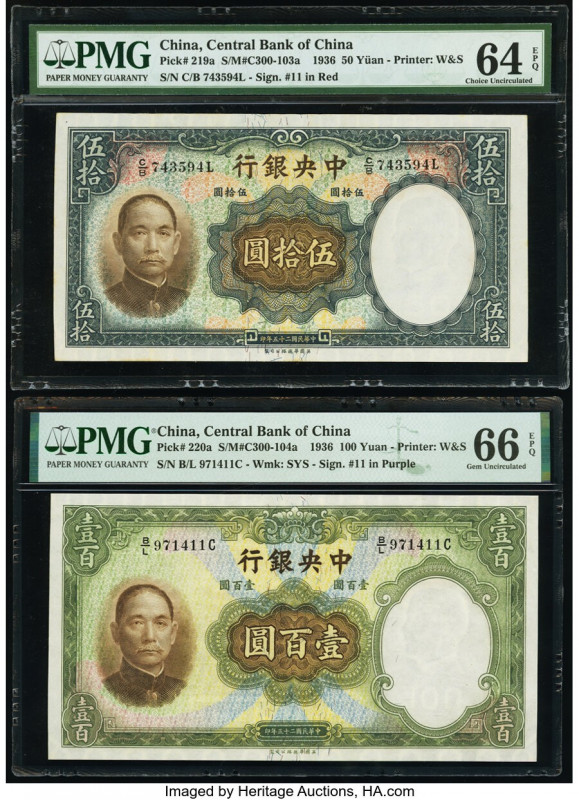 China Central Bank of China 50; 100 Yuan 1936 Pick 219a; 220a Two Examples PMG C...