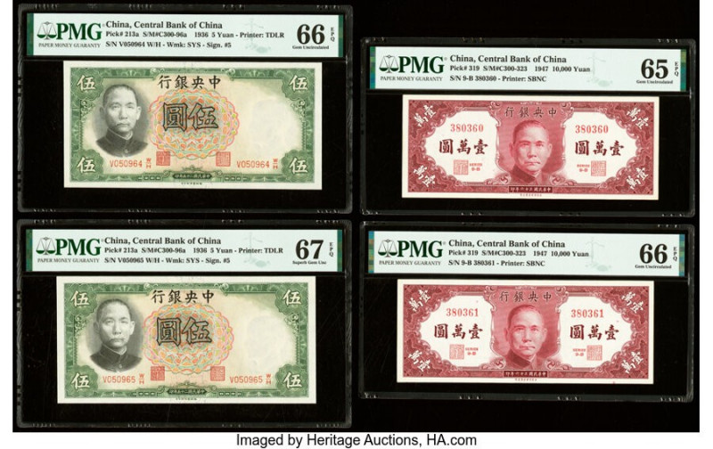 China Group Lot of 7 Examples PMG Superb Gem Unc 67 EPQ (2); Gem Uncirculated 66...