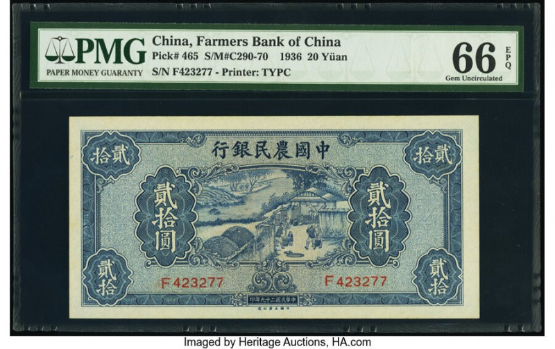 China Farmers Bank of China 20 Yuan 1936 Pick 465 S/M#C290-70 PMG Gem Uncirculat...