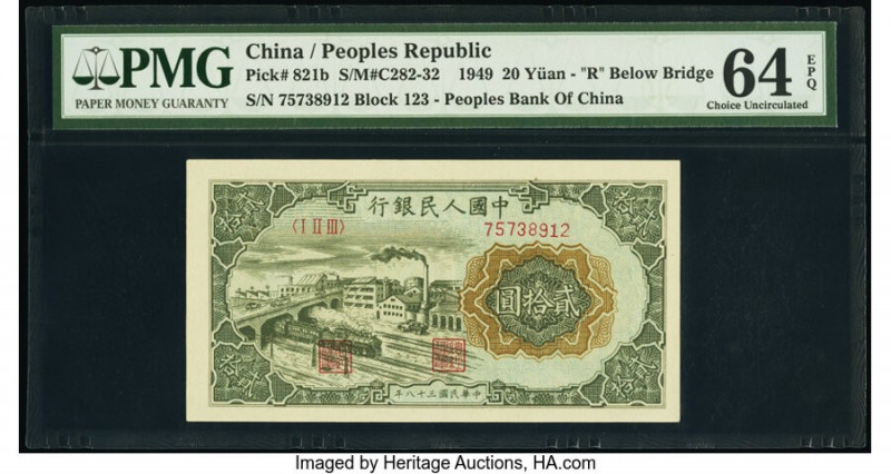 China People's Bank of China 20 Yuan 1949 Pick 821b S/M#C282-32 PMG Choice Uncir...