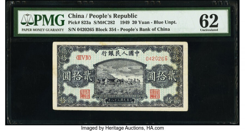 China People's Bank of China 20 Yuan 1949 Pick 823a S/M#C282 PMG Uncirculated 62...